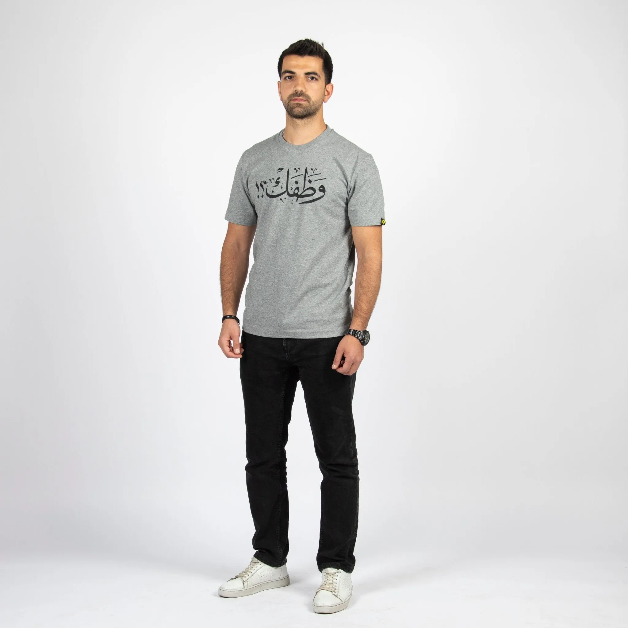 Wathafak - Anniversary Edition  | Basic Cut T-shirt