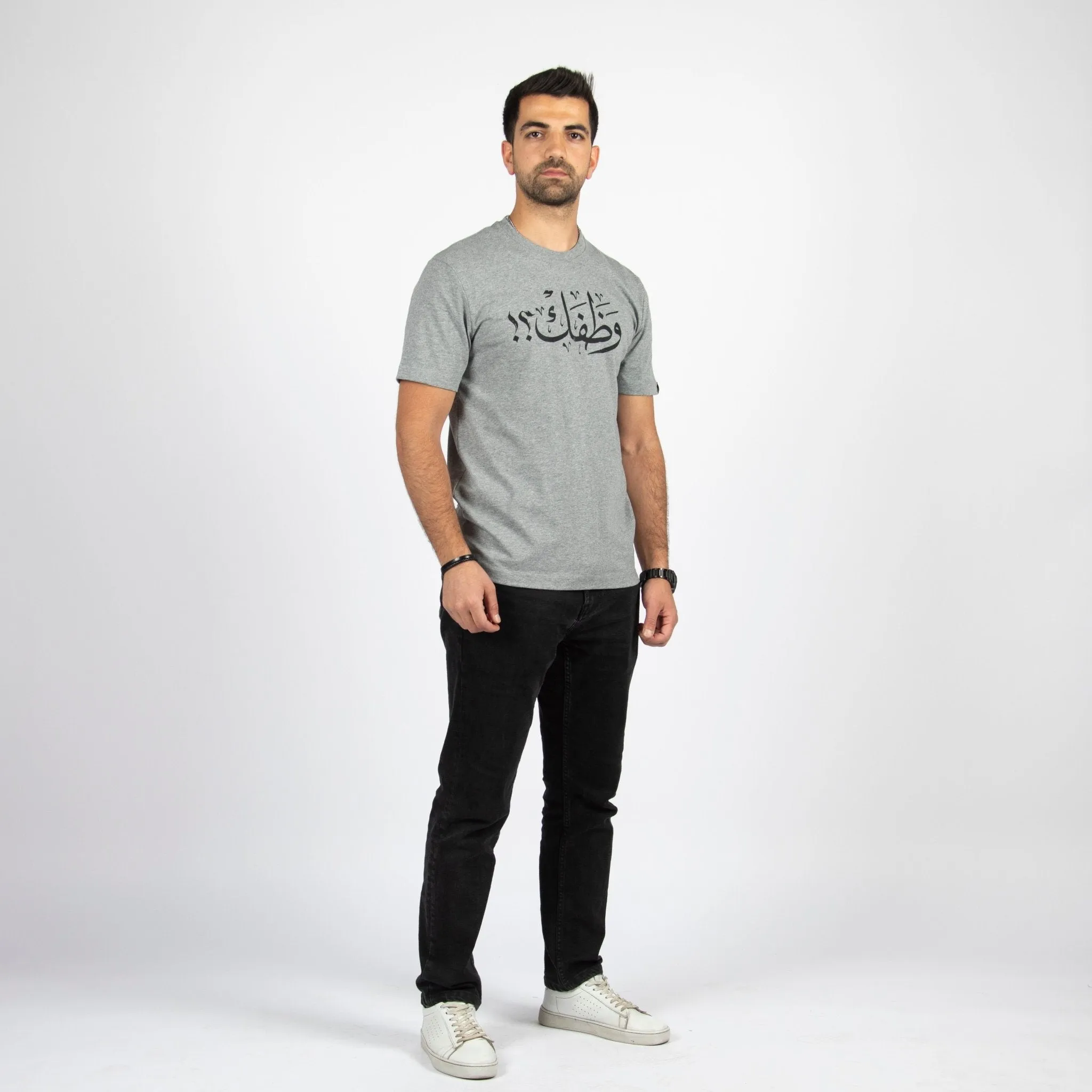 Wathafak - Anniversary Edition  | Basic Cut T-shirt