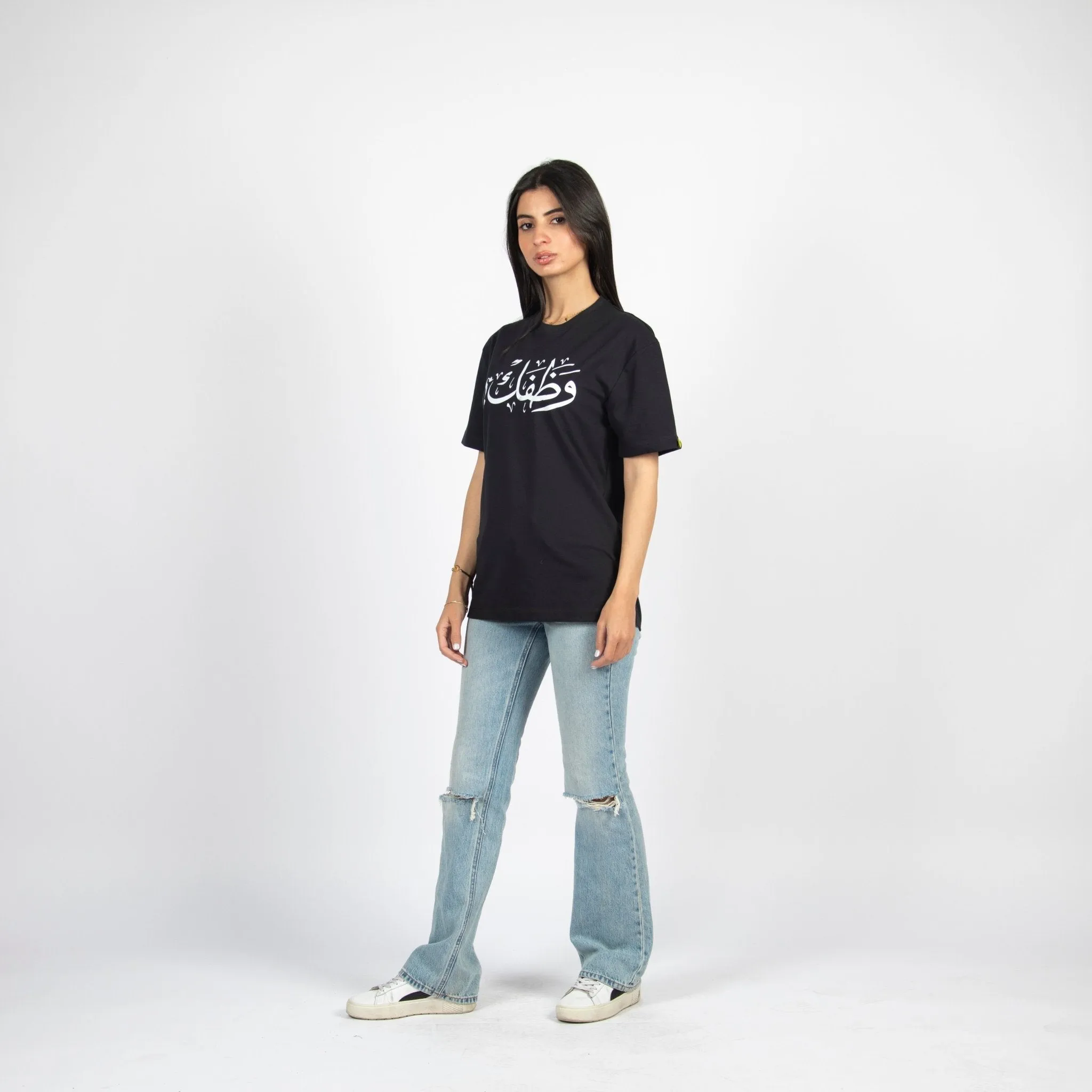 Wathafak - Anniversary Edition  | Basic Cut T-shirt